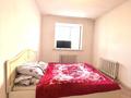 2-комнатная квартира · 50 м² · 5/12 этаж, Ермек Серкебаев 33 — Адина за 24.8 млн 〒 в Астане, Сарыарка р-н