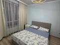 2-бөлмелі пәтер · 52 м² · 3/10 қабат, Сейфуллина — Рядом Вокзал 1, бағасы: 18 000 ₸ в Алматы, Турксибский р-н — фото 2