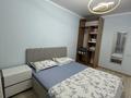 2-бөлмелі пәтер · 52 м² · 3/10 қабат, Сейфуллина — Рядом Вокзал 1, бағасы: 18 000 ₸ в Алматы, Турксибский р-н — фото 3