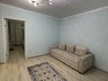 2-бөлмелі пәтер · 52 м² · 3/10 қабат, Сейфуллина — Рядом Вокзал 1, бағасы: 18 000 ₸ в Алматы, Турксибский р-н — фото 5