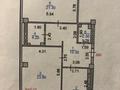 2-комнатная квартира · 83 м² · 5/12 этаж, Сарайшык 34 за 46.5 млн ₸ в Астане, Есильский р-н