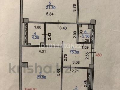 2-бөлмелі пәтер · 83 м² · 5/12 қабат, Сарайшык 34, бағасы: 46.5 млн ₸ в Астане, Есильский р-н