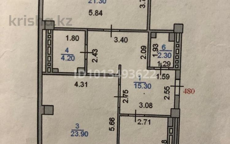 2-комнатная квартира · 83 м² · 5/12 этаж, Сарайшык 34 за 46.5 млн ₸ в Астане, Есильский р-н — фото 2