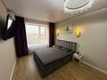 1-комнатная квартира · 44 м² · 6/11 этаж, Победы 70а за 20 000 ₸ в Костанае — фото 2