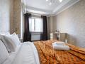 2-комнатная квартира · 58 м² · 8/25 этаж, Абиша Кекилбайулы 38Г — Штрауса за 20 000 ₸ в Алматы, Бостандыкский р-н — фото 3