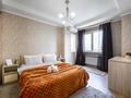 2-комнатная квартира · 58 м² · 8/25 этаж, Абиша Кекилбайулы 38Г — Штрауса за 20 000 ₸ в Алматы, Бостандыкский р-н — фото 6
