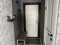 1-комнатная квартира · 30.5 м² · 1/5 этаж, Маншук Маметовой за 11.5 млн ₸ в Уральске — фото 5
