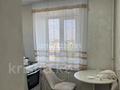 2-бөлмелі пәтер · 44.2 м² · 8/9 қабат, Корчагина, бағасы: 13.5 млн ₸ в Рудном