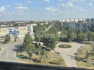 2-комнатная квартира · 45 м² · 8/9 этаж, Корчагина — Магазин ГУМ за 13.5 млн ₸ в Рудном