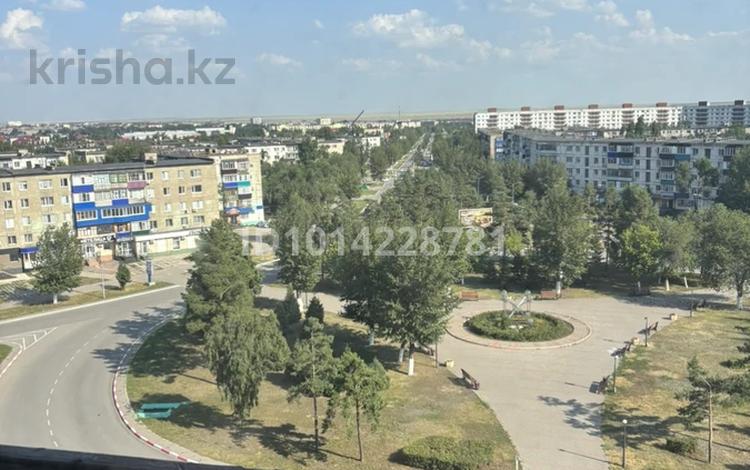 2-комнатная квартира · 45 м² · 8/9 этаж, Корчагина — Магазин ГУМ за 13.5 млн ₸ в Рудном — фото 7