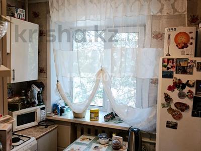 3-комнатная квартира · 54 м² · 3/5 этаж, Момышулы — Центральная аптека мед академия площадь центральный парк за 30 млн ₸ в Семее