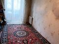 3-комнатная квартира · 54 м² · 3/5 этаж, Момышулы — Центральная аптека мед академия площадь центральный парк за 30 млн ₸ в Семее — фото 2