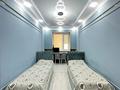 4-бөлмелі пәтер · 170 м² · 4/11 қабат, 31Б мкр 8, бағасы: 69 млн ₸ в Актау — фото 26