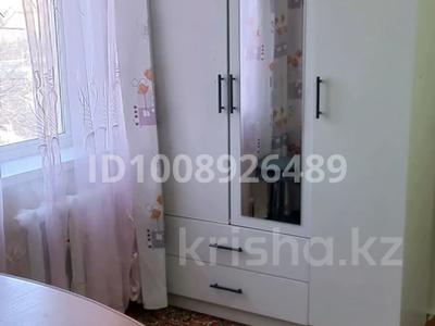 2-комнатная квартира · 44.9 м² · 3/5 этаж, Желтоксан 2 — Желтоксан-Алимжанова за 17 000 ₸ в Балхаше