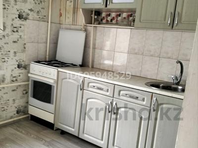 2-комнатная квартира · 45 м² · 4/5 этаж, Кердери 106/1 за 180 000 ₸ в Уральске, мкр Школьник