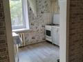2-комнатная квартира · 45 м² · 4/5 этаж, Кердери 106/1 за 180 000 ₸ в Уральске, мкр Школьник — фото 3