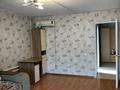 2-комнатная квартира · 45 м² · 4/5 этаж, Кердери 106/1 за 180 000 ₸ в Уральске, мкр Школьник — фото 5
