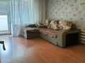 2-комнатная квартира · 45 м² · 4/5 этаж, Кердери 106/1 за 180 000 ₸ в Уральске, мкр Школьник — фото 6