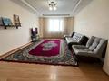 3-комнатная квартира · 127 м² · 14/16 этаж, Иманова 26 за 300 000 ₸ в Астане, Алматы р-н