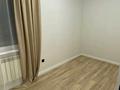 2-бөлмелі пәтер · 50 м² · 23/23 қабат, Сарайшык 5, бағасы: 29.5 млн ₸ в Астане, Есильский р-н — фото 3
