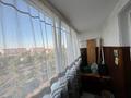 1-бөлмелі пәтер · 35.6 м² · 5/10 қабат, 8 микрорайон, бағасы: 15.5 млн ₸ в Костанае — фото 5
