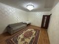 2-бөлмелі пәтер · 55 м² · 2/5 қабат, Садовая 51 — Садовая - Гагарина, бағасы: 200 000 ₸ в Костанае — фото 4