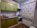 4-бөлмелі пәтер · 63 м² · 3/5 қабат, Ленина — ЦУМА, бағасы: 22 млн ₸ в Рудном — фото 7
