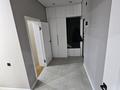 2-комнатная квартира · 63.5 м² · 7/7 этаж, мкр Томирис, Рыскулова 103/6 — На пересечении улиц Рыскулова Тлендиева, рядом с ТЦ Алатау за 260 000 ₸ в Алматы, Алатауский р-н — фото 2