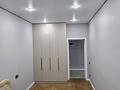2-комнатная квартира · 63.5 м² · 7/7 этаж, мкр Томирис, Рыскулова 103/6 — На пересечении улиц Рыскулова Тлендиева, рядом с ТЦ Алатау за 260 000 ₸ в Алматы, Алатауский р-н — фото 5