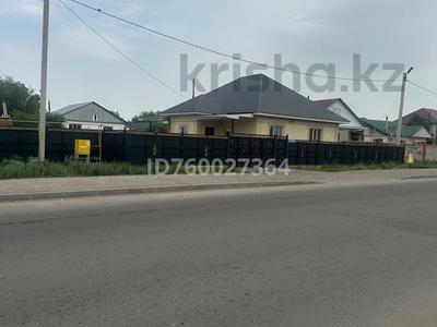 Отдельный дом · 4 комнаты · 112.1 м² · 10 сот., Сырттанова 23 — Курманова за 32 млн 〒 в Талдыкоргане, мкр Жастар