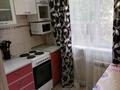 2-бөлмелі пәтер · 45 м² · 2/5 қабат, Проспект Назарбаева 29 — Малайсары-Проспект Назарбаева, бағасы: 13 000 ₸ в Павлодаре — фото 11