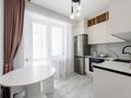 1-комнатная квартира · 35.3 м² · 10/14 этаж, Кайыма Мухамедханова 17/1 за 25.5 млн ₸ в Астане, Нура р-н — фото 7