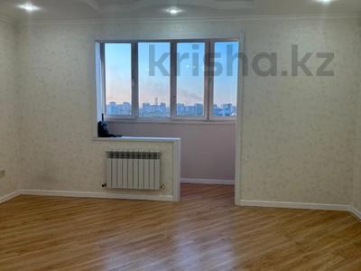 2-комнатная квартира · 66 м² · 7/9 этаж, Толе би 18 — Момышулы за 40 млн ₸ в Алматы, Ауэзовский р-н