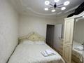 2-комнатная квартира · 66 м² · 7/9 этаж, Толе би 18 — Момышулы за 40 млн ₸ в Алматы, Ауэзовский р-н — фото 2