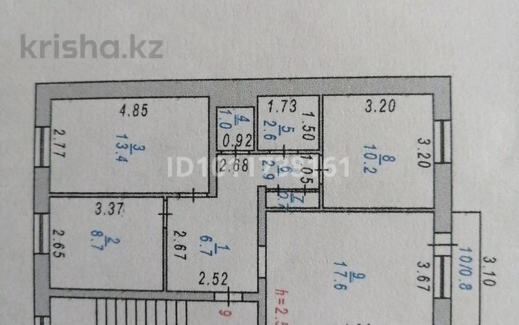 3-комнатная квартира · 64.6 м² · 5/5 этаж, Мамышулы 64/1 за 9.5 млн 〒 в Темиртау — фото 2