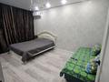 1-бөлмелі пәтер · 47 м² · 10/12 қабат, Сарыарка 11 — Кенесары, бағасы: 18 000 ₸ в Астане, Сарыарка р-н — фото 19