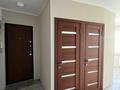 Свободное назначение, медцентры и аптеки · 43.8 м² за 200 000 ₸ в Актобе, мкр 5