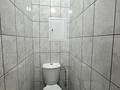 Свободное назначение, медцентры и аптеки · 43.8 м² за 200 000 ₸ в Актобе, мкр 5 — фото 13