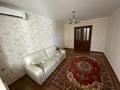 2-комнатная квартира · 55.35 м² · 5/10 этаж, Гагарина 2/2 за 150 000 ₸ в Уральске — фото 7