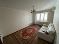 2-комнатная квартира · 55.35 м² · 5/10 этаж, Гагарина 2/2 за 150 000 ₸ в Уральске — фото 8