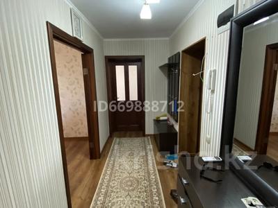 2-комнатная квартира · 55.35 м² · 5/10 этаж, Гагарина 2/2 за 150 000 ₸ в Уральске