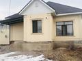Отдельный дом · 3 комнаты · 140 м² · 6 сот., Жалын 37 — Ресторан Салтанат Сарайы ветеринарный клиника Багира за 49 млн ₸ в Карасу-2 — фото 16