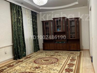 Отдельный дом · 8 комнат · 174 м² · 11 сот., Курмангазы 30 за 23 млн 〒 в Жанатасе