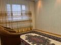Жеке үй · 8 бөлме · 174 м² · , Курмангазы 30, бағасы: 20 млн ₸ в Жанатасе — фото 3