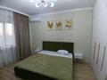 2-комнатная квартира · 58.5 м² · 7/17 этаж, Айтеке би 113 за 29.5 млн ₸ в Атырау — фото 4