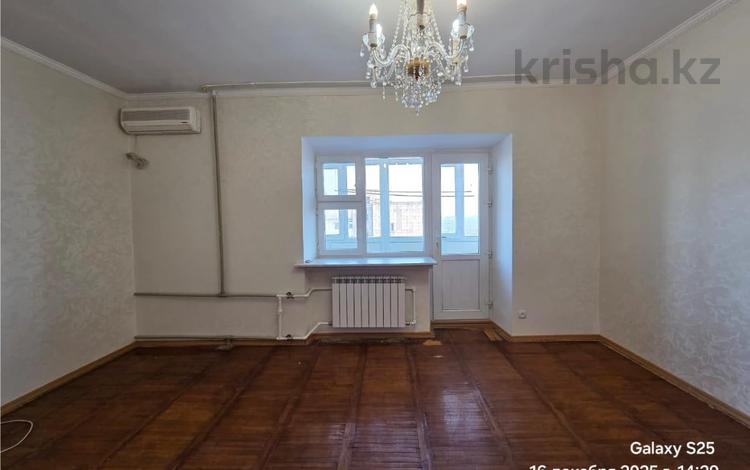 4-бөлмелі пәтер · 79 м² · 9/9 қабат, Пр. Республики, бағасы: 16.5 млн ₸ в Темиртау — фото 2