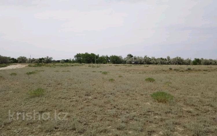 Участок · 100 га, Алатау за 5.1 млрд 〒 — фото 2