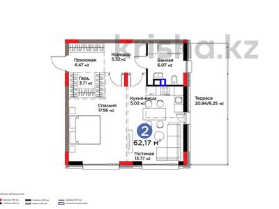 2-комнатная квартира · 62.17 м² · 2/5 этаж, Е-314 12 — МЕГА, ЭКСПО, ГЛАВНАЯ МЕЧЕТЬ за ~ 72 млн ₸ в Астане, Есильский р-н