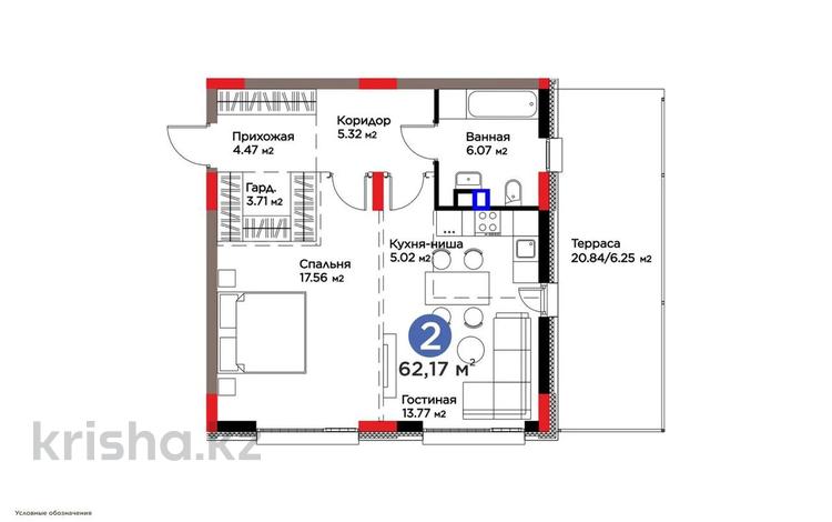 2-комнатная квартира · 62.17 м² · 2/5 этаж, Е-314 12 — МЕГА, ЭКСПО, ГЛАВНАЯ МЕЧЕТЬ за ~ 72 млн ₸ в Астане, Есильский р-н — фото 2
