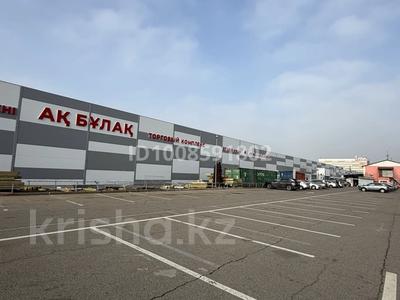 Магазины и бутики · 25 м² за 4.5 млн ₸ в Алматы, Алатауский р-н